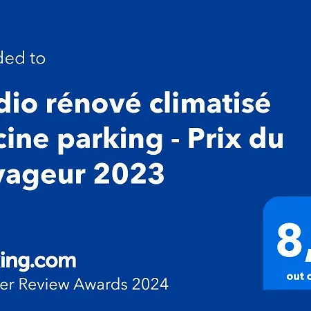 Studio Climatise Piscine Parking - Prix Du Voyageur 2023 Et 2024 ! Merci Cogolin Exterior photo
